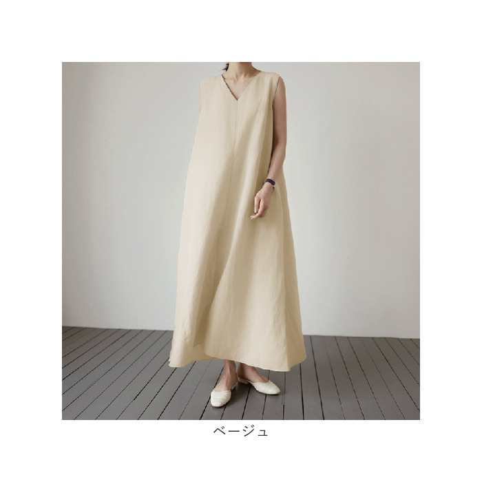 ワンピース レディース ノースリーブ vネック 通販 マキシワンピース マキシワンピ リネンワンピース ノースリーブワンピース ワンピ Aライン ワンピース | BACKYARD FAMILY | 19