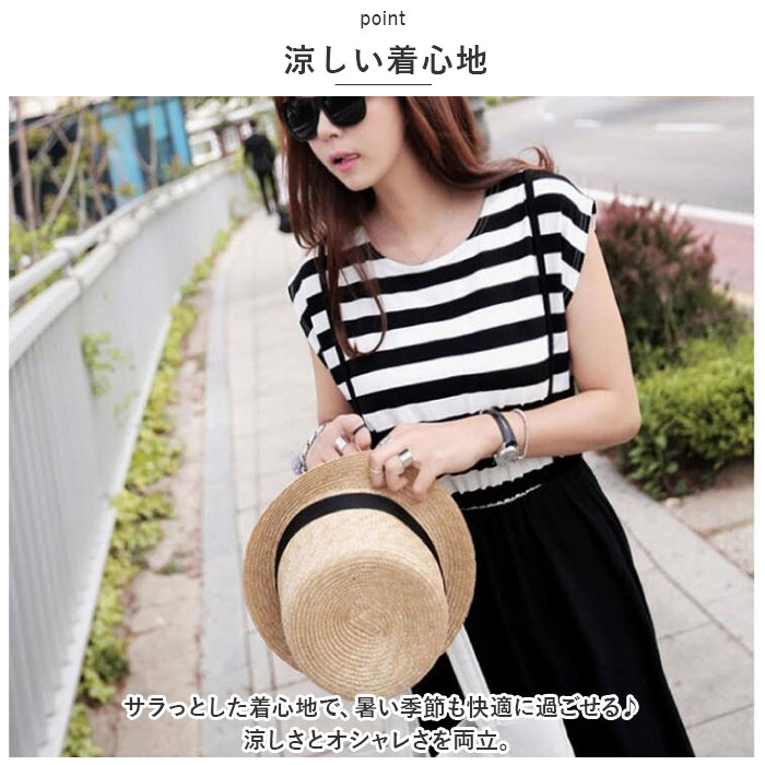 マタニティ ワンピース 半袖 通販 授乳服 ロングワンピース ルームウェア 部屋着 ロング マキシ 授乳 授乳口 ロング丈 体型カバー ファスナー マタニティ |  | 08