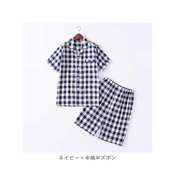 ルームウェア 通販ルームウェア メンズ 上下 パジャマ 寝巻き 寝間着 寝巻 ルームウエア 部屋着 室内着 ナイトウェア ナイトウエア セットアップ ルームウェア | ブランド登録なし | 21