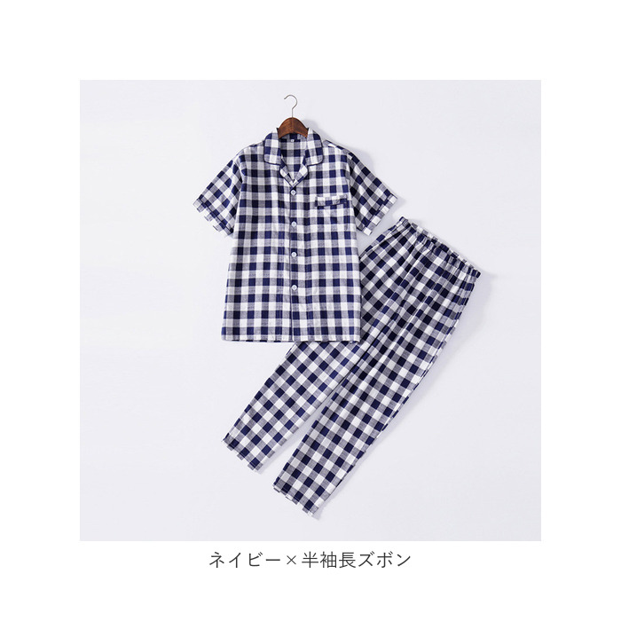 ルームウェア 通販ルームウェア メンズ 上下 パジャマ 寝巻き 寝間着 寝巻 ルームウエア 部屋着 室内着 ナイトウェア ナイトウエア セットアップ ルームウェア | ブランド登録なし | 27