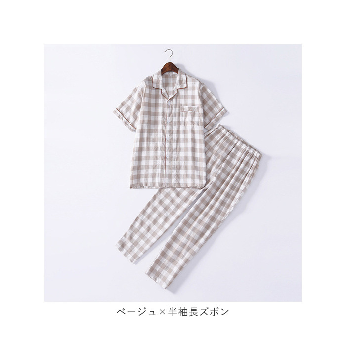 ルームウェア 通販ルームウェア メンズ 上下 パジャマ 寝巻き 寝間着 寝巻 ルームウエア 部屋着 室内着 ナイトウェア ナイトウエア セットアップ ルームウェア | ブランド登録なし | 28