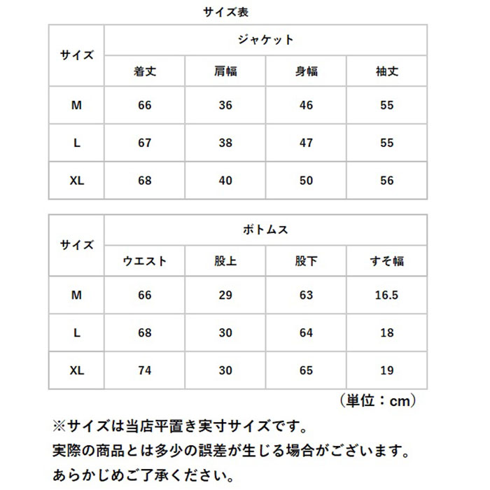 スーツ レディース カジュアル 通販 パンツスーツ セットアップ おしゃれ かっこいい ママスーツ 結婚式 セレモニー 大学生 2点セット 上下セット 長袖 スーツ |  | 11