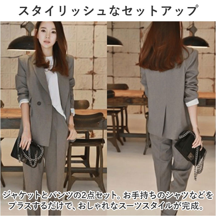 スーツ レディース カジュアル 通販 パンツスーツ セットアップ おしゃれ かっこいい ママスーツ 結婚式 セレモニー 大学生 2点セット 上下セット 長袖 スーツ |  | 02