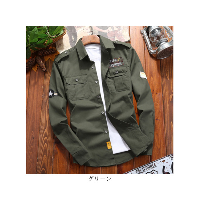 ミリタリーシャツ メンズ 通販 シャツ カジュアルシャツ 長袖 ミリタリー ジャケット メンズシャツ 長袖シャツ ワークシャツ 羽織り ミリタリーシャツ |  | 15