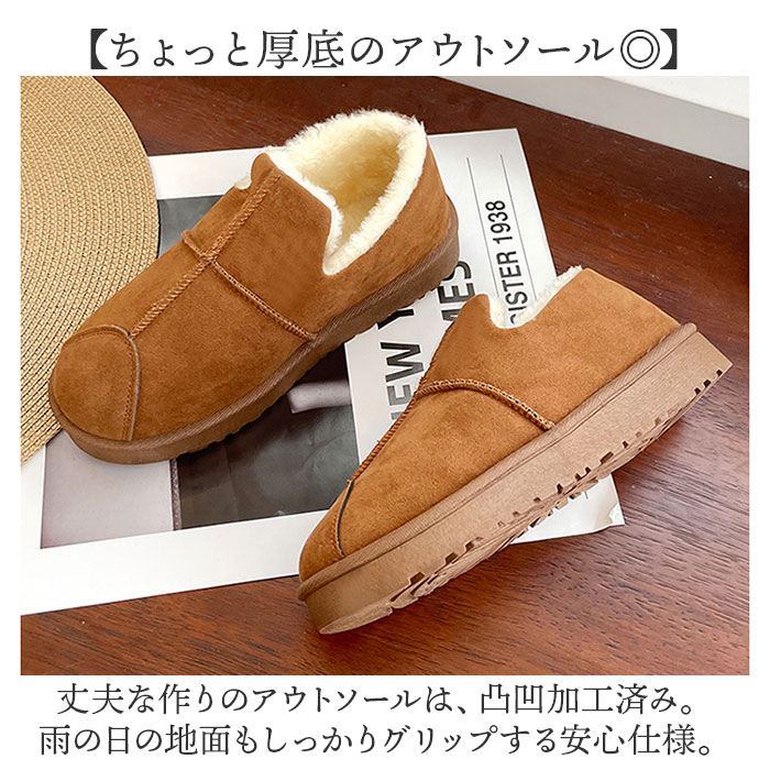 UGG OUTDOOR スリッポン　ムートンブーツ 楽天市場】ugg ムートンブーツ（スリッポン｜メンズ靴）：靴の通販