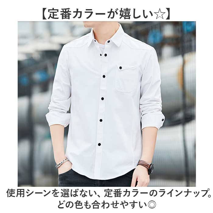 ミリタリーシャツ 長袖シャツ 通販 メンズ ワークシャツ シャツ カジュアルシャツ ジャケット メンズシャツ 長袖 ミリタリー 羽織り ミリタリーシャツ |  | 08