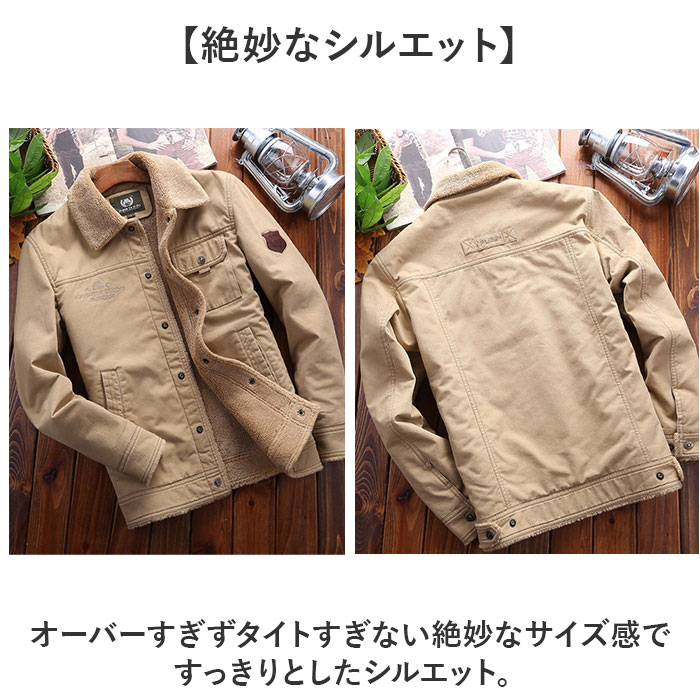 ミリタリージャケット メンズ 通販 デッキジャケット フライトジャケット ボアブルゾン ジャケット ブルゾン 羽織 羽織り 作業服 上着 ミリタリージャケット |  | 05