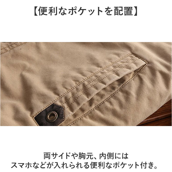 ミリタリージャケット メンズ 通販 デッキジャケット フライトジャケット ボアブルゾン ジャケット ブルゾン 羽織 羽織り 作業服 上着 ミリタリージャケット |  | 07