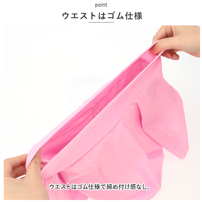 キッズ 通販キッズ 水着 セパレート 女の子 半袖 スカート スイムウェア キッズ水着 ラッシュガード 子供 こども 子ども 練習用 女の子用 おしゃれ  キッズ | ブランド登録なし | 13