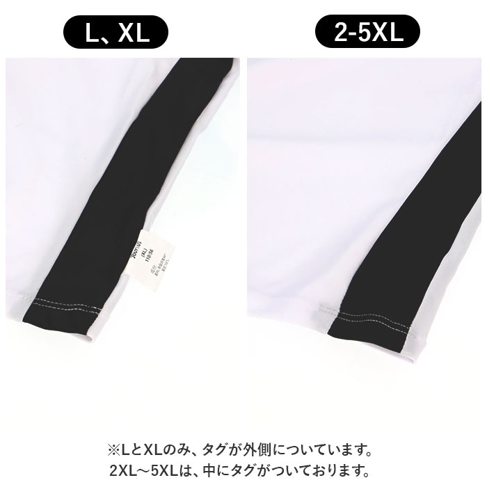 キッズ 通販キッズ 水着 セパレート 女の子 半袖 スカート スイムウェア キッズ水着 ラッシュガード 子供 こども 子ども 練習用 女の子用 おしゃれ  キッズ | ブランド登録なし | 14