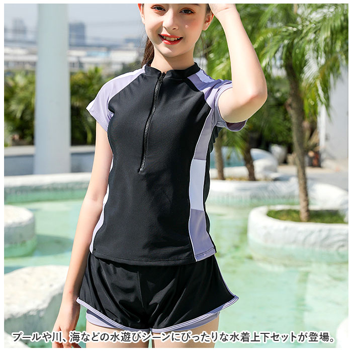 キッズ 通販キッズ 水着 2点セット 女の子 上下セット スクール水着 セパレート タンキニ 半袖 ラッシュガード ショートパンツ 子供 キッズ 動きやすい  キッズ | ブランド登録なし | 03