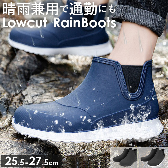 セボーイズ メンズ ブーツ シューズ Ankle boots Navy blue - 通販