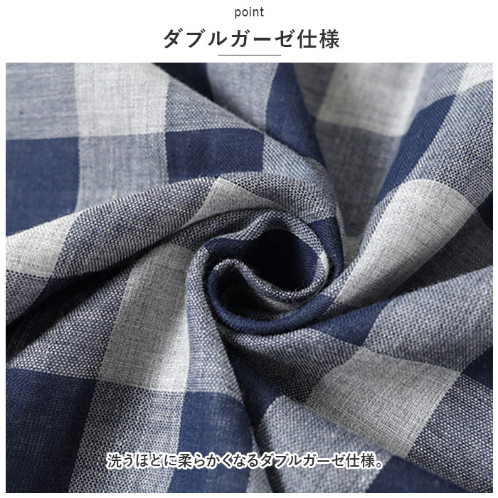 ルームウェア 通販ルームウェア メンズ 上下 パジャマ 寝巻き 寝間着 寝巻 ルームウエア 部屋着 室内着 ナイトウェア ナイトウエア セットアップ ルームウェア | ブランド登録なし | 18