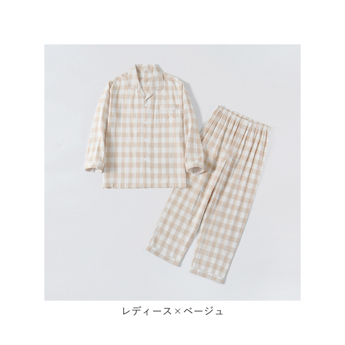 ルームウェア 通販ルームウェア メンズ 上下 パジャマ 寝巻き 寝間着 寝巻 ルームウエア 部屋着 室内着 ナイトウェア ナイトウエア セットアップ ルームウェア | ブランド登録なし | 24