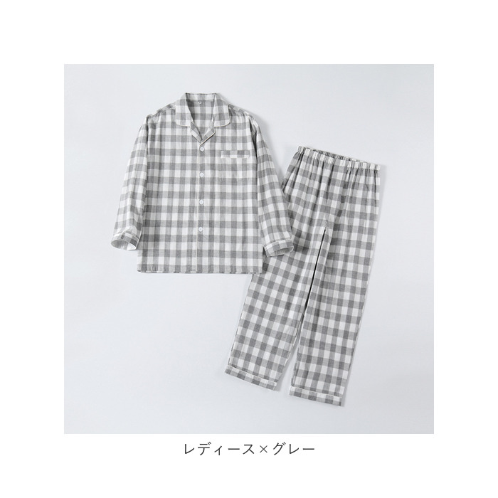 ルームウェア 通販ルームウェア メンズ 上下 パジャマ 寝巻き 寝間着 寝巻 ルームウエア 部屋着 室内着 ナイトウェア ナイトウエア セットアップ ルームウェア | ブランド登録なし | 25