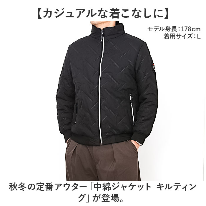 中綿 ジャケット キルティング メンズ 通販 中綿ジャケット 厚手ジャケット ブルゾン 羽織 羽織り 作業服 上着 防寒着 防寒 厚手 フルジップ あったか 中綿 |  | 01
