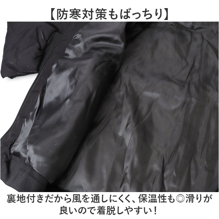 中綿 ジャケット キルティング メンズ 通販 中綿ジャケット 厚手ジャケット ブルゾン 羽織 羽織り 作業服 上着 防寒着 防寒 厚手 フルジップ あったか 中綿 |  | 09