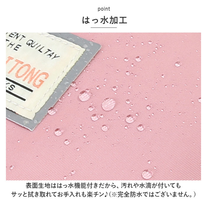 キッズリュック 大容量 通販 リュックサック デイパック バックパック 女子 小学生 中学生 通塾 通学 通園 A4 軽い 軽量 かわいい カワイイ キッズリュック | ブランド登録なし | 18