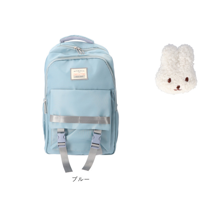 キッズリュック 大容量 通販 リュックサック デイパック バックパック 女子 小学生 中学生 通塾 通学 通園 A4 軽い 軽量 かわいい カワイイ キッズリュック | ブランド登録なし | 21