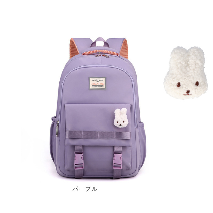 キッズリュック 大容量 通販 リュックサック デイパック バックパック 女子 小学生 中学生 通塾 通学 通園 A4 軽い 軽量 かわいい カワイイ キッズリュック | ブランド登録なし | 22