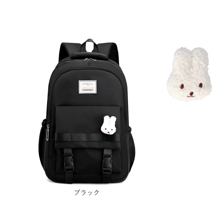 キッズリュック 大容量 通販 リュックサック デイパック バックパック 女子 小学生 中学生 通塾 通学 通園 A4 軽い 軽量 かわいい カワイイ キッズリュック | ブランド登録なし | 23