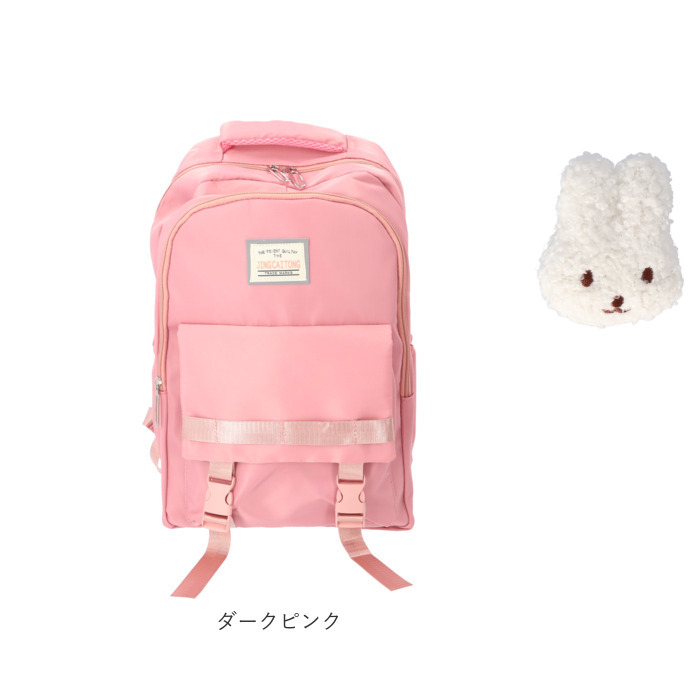 キッズリュック 大容量 通販 リュックサック デイパック バックパック 女子 小学生 中学生 通塾 通学 通園 A4 軽い 軽量 かわいい カワイイ キッズリュック | ブランド登録なし | 24