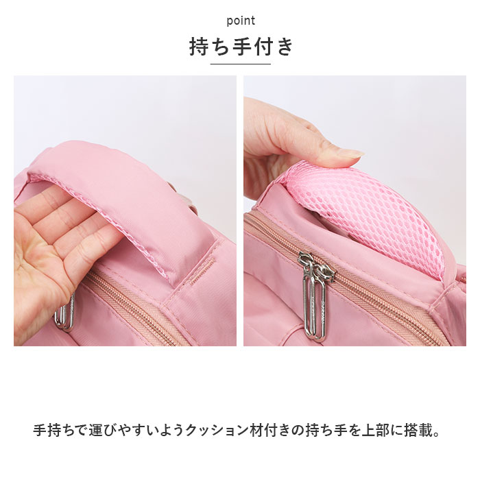 キッズリュック 大容量 通販 リュックサック デイパック バックパック 女子 小学生 中学生 通塾 通学 通園 A4 軽い 軽量 かわいい カワイイ キッズリュック | ブランド登録なし | 14