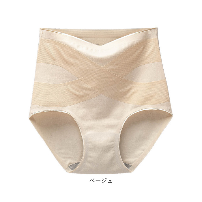 ハイウエスト ショーツ 綿 レディース 通販 ハイウエストショーツ パンツ 下着 ガードル 補正 綿素材 腹巻き ストレッチ 伸縮性 クロス ハイウエスト |  | 19