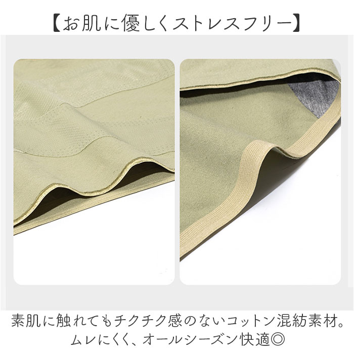 ハイウエスト ショーツ 綿 レディース 通販 ハイウエストショーツ パンツ 下着 ガードル 補正 綿素材 腹巻き ストレッチ 伸縮性 クロス ハイウエスト |  | 04