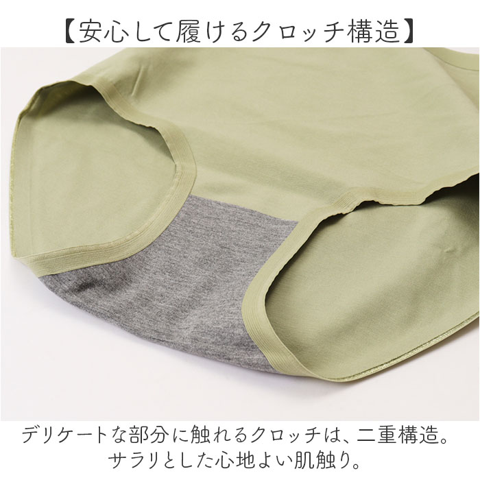 ハイウエスト ショーツ 綿 レディース 通販 ハイウエストショーツ パンツ 下着 ガードル 補正 綿素材 腹巻き ストレッチ 伸縮性 クロス ハイウエスト |  | 07