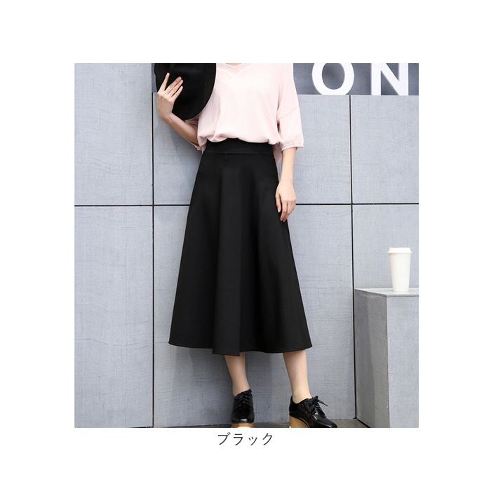 スカート Aライン 通販 ミドル丈 ミモレ丈スカート Aラインスカート ミディスカート フレアスカート 無地 シンプル レディース 女性 おしゃれ オシャレ スカート |  | 11