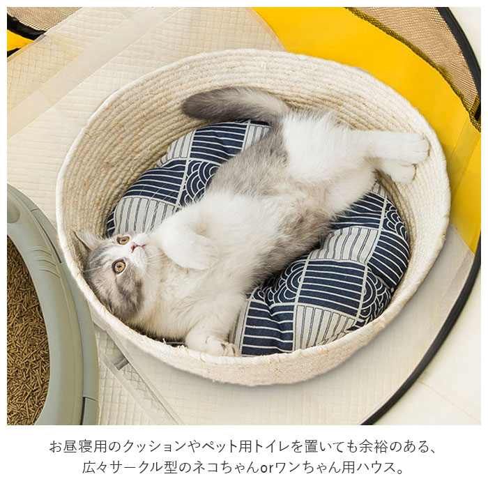 猫用ケージ 折りたたみ 折り畳み猫用ケージ 折り畳み 大きい ケージ 猫用 キャットハウス ペットサークル サークル ペットゲージ ペット ハウス