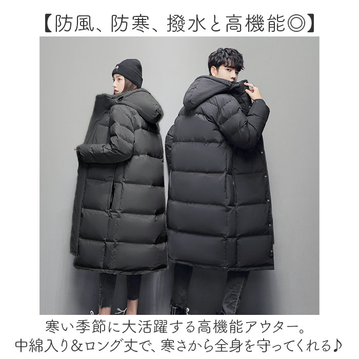 ダウンコート ベンチコート ロング 通販 ロングコート コート ダウン