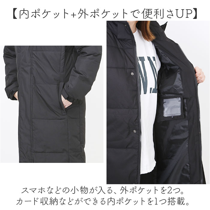 ダウンコート ベンチコート ロング 通販 ロングコート コート ダウンロングコート 厚手 キルティング ロング丈 あったか あたたかい 暖かい 無地 ダウンコート |  | 04
