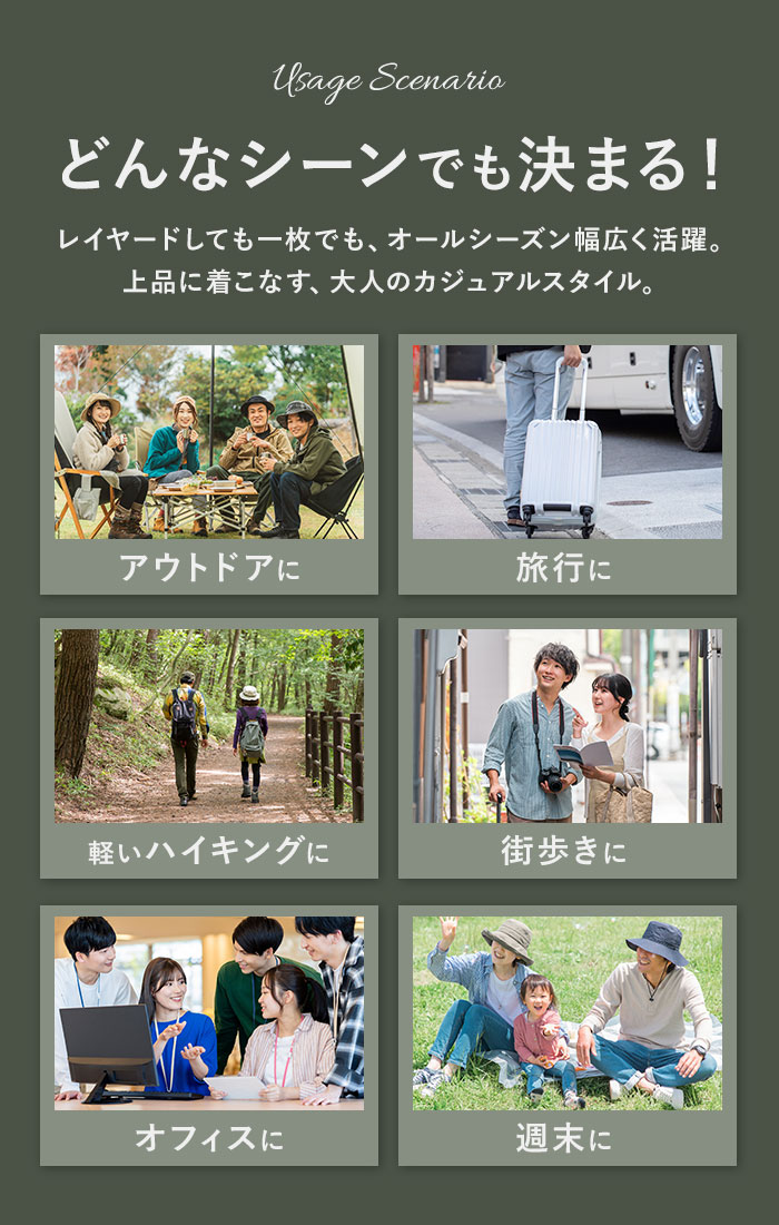 ミリタリーシャツ 長袖 シャツ メンズ 通販 ワークシャツ シャツジャケット 長袖シャツ ジャケット 羽織り カジュアルシャツ メンズシャツ ミリタリーシャツ |  | 10