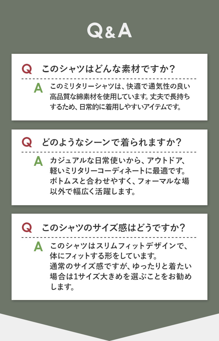 ミリタリーシャツ 長袖 シャツ メンズ 通販 ワークシャツ シャツジャケット 長袖シャツ ジャケット 羽織り カジュアルシャツ メンズシャツ ミリタリーシャツ |  | 11