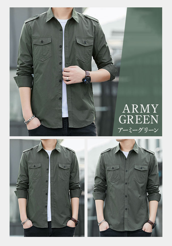 ミリタリーシャツ 長袖 シャツ メンズ 通販 ワークシャツ シャツジャケット 長袖シャツ ジャケット 羽織り カジュアルシャツ メンズシャツ ミリタリーシャツ |  | 13