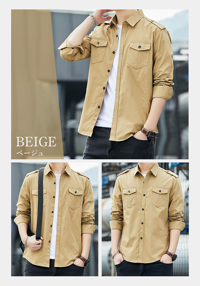 ミリタリーシャツ 長袖 シャツ メンズ 通販 ワークシャツ シャツジャケット 長袖シャツ ジャケット 羽織り カジュアルシャツ メンズシャツ ミリタリーシャツ |  | 14