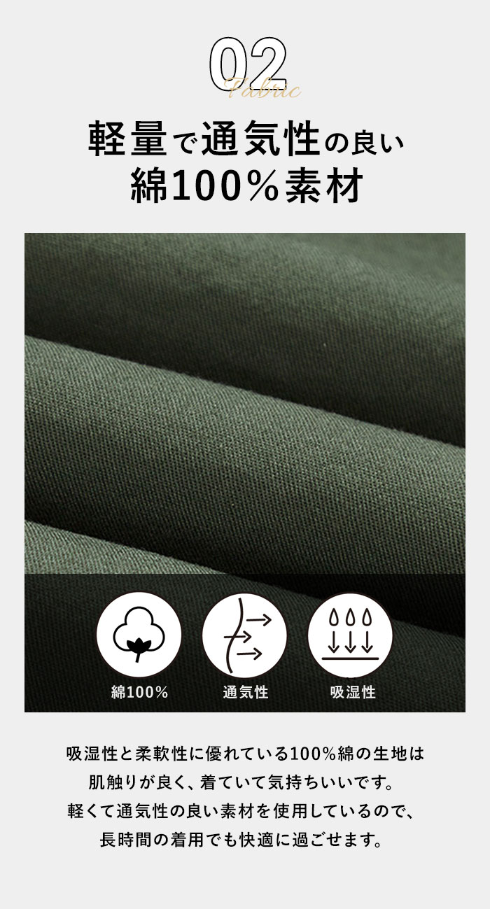 ミリタリーシャツ 長袖 シャツ メンズ 通販 ワークシャツ シャツジャケット 長袖シャツ ジャケット 羽織り カジュアルシャツ メンズシャツ ミリタリーシャツ |  | 06