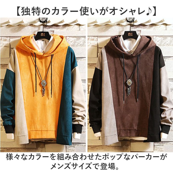 パーカー メンズ おしゃれ 通販 プルオーバー フーディー フードパーカー メンズパーカー トップス スウェットパーカー スエットパーカー オシャレ パーカー |  | 01