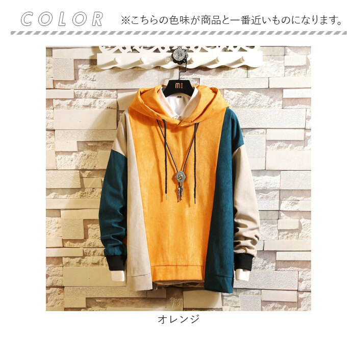 パーカー メンズ おしゃれ 通販 プルオーバー フーディー フードパーカー メンズパーカー トップス スウェットパーカー スエットパーカー オシャレ パーカー |  | 11