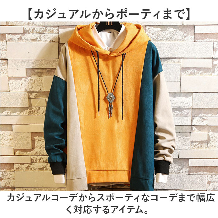 パーカー メンズ おしゃれ 通販 プルオーバー フーディー フードパーカー メンズパーカー トップス スウェットパーカー スエットパーカー オシャレ パーカー |  | 04