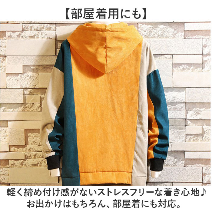 パーカー メンズ おしゃれ 通販 プルオーバー フーディー フードパーカー メンズパーカー トップス スウェットパーカー スエットパーカー オシャレ パーカー |  | 05