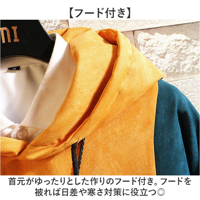 パーカー メンズ おしゃれ 通販 プルオーバー フーディー フードパーカー メンズパーカー トップス スウェットパーカー スエットパーカー オシャレ パーカー |  | 06