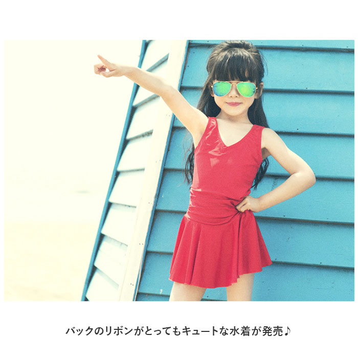 キッズ 通販キッズ 水着 2点セット 女の子 上下セット スクール水着 セパレート タンキニ キッズ水着 ラッシュガード 女の子用 子供 キッズ 動きやすい スクール | ブランド登録なし | 04