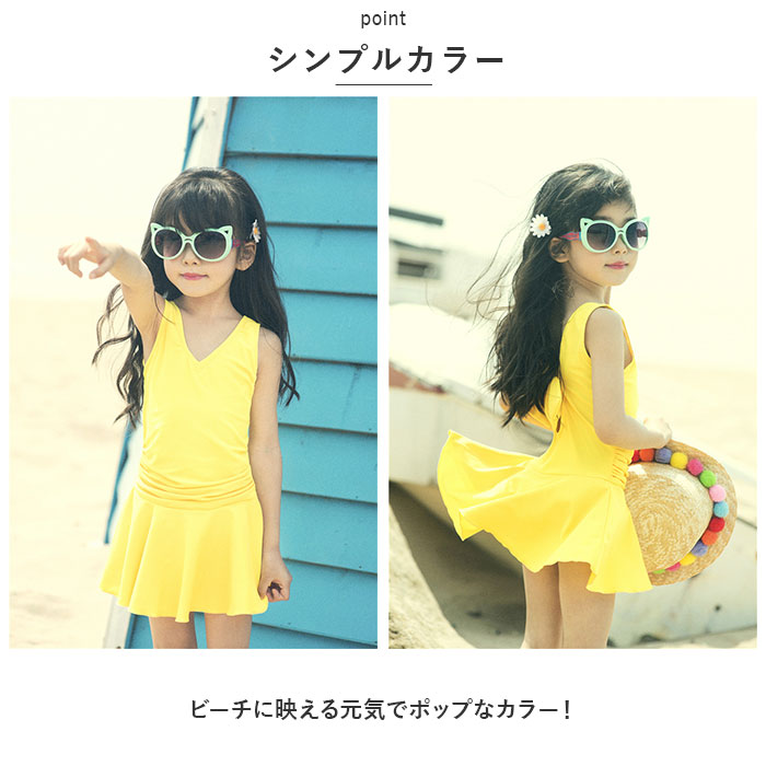 キッズ 通販キッズ 水着 2点セット 女の子 上下セット スクール水着 セパレート タンキニ キッズ水着 ラッシュガード 女の子用 子供 キッズ 動きやすい スクール | ブランド登録なし | 06