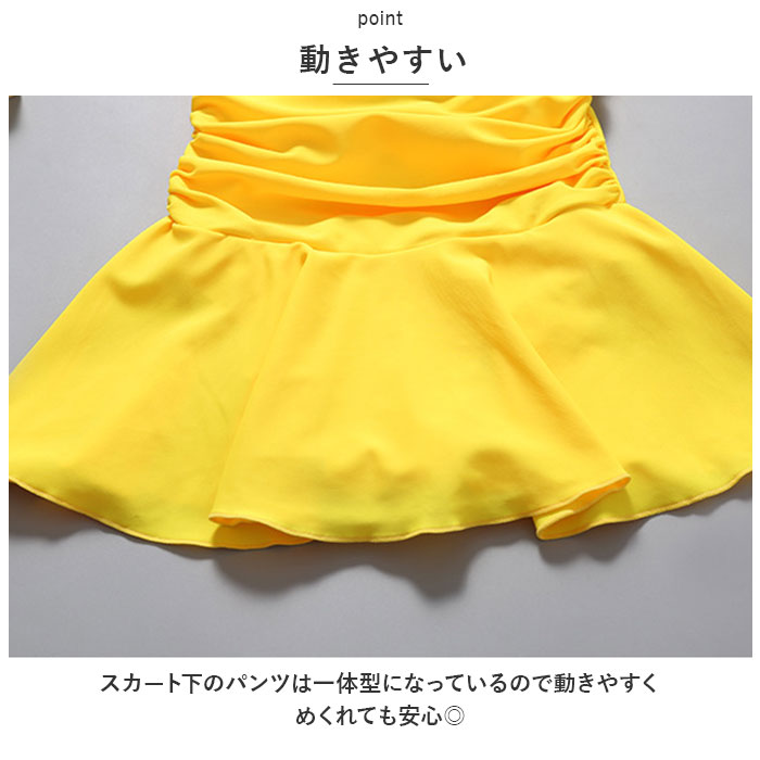 キッズ 通販キッズ 水着 2点セット 女の子 上下セット スクール水着 セパレート タンキニ キッズ水着 ラッシュガード 女の子用 子供 キッズ 動きやすい スクール | ブランド登録なし | 11