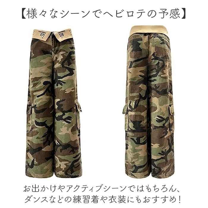 カーゴパンツ ワイドパンツ レディース 通販 ミリタリーパンツ ロングパンツ 長ズボン ズボン パンツ カジュアルパンツ ミリタリー カーゴ ワイド  カーゴパンツ | BACKYARD FAMILY | 07
