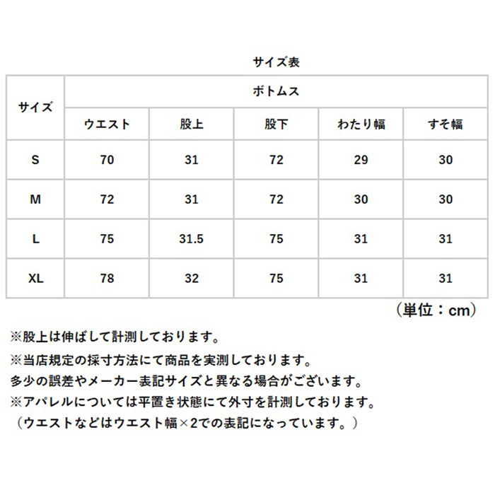 カーゴパンツ ワイドパンツ レディース 通販 ミリタリーパンツ ロングパンツ 長ズボン ズボン パンツ カジュアルパンツ ミリタリー カーゴ ワイド  カーゴパンツ | BACKYARD FAMILY | 09