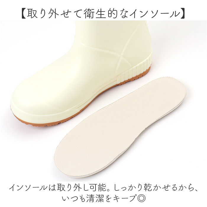 レインブーツ レディース ショート 通販 ウォーターブーツ 長靴 雨靴 防水シューズ ラバーシューズ ショートブーツ 滑り止め 防水性 男女兼用 レインブーツ |  | 10